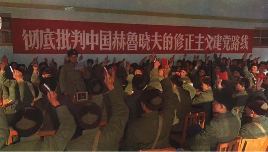 从1949到1976：公知嘲讽的“英雄母亲”，当年到底错在哪里？