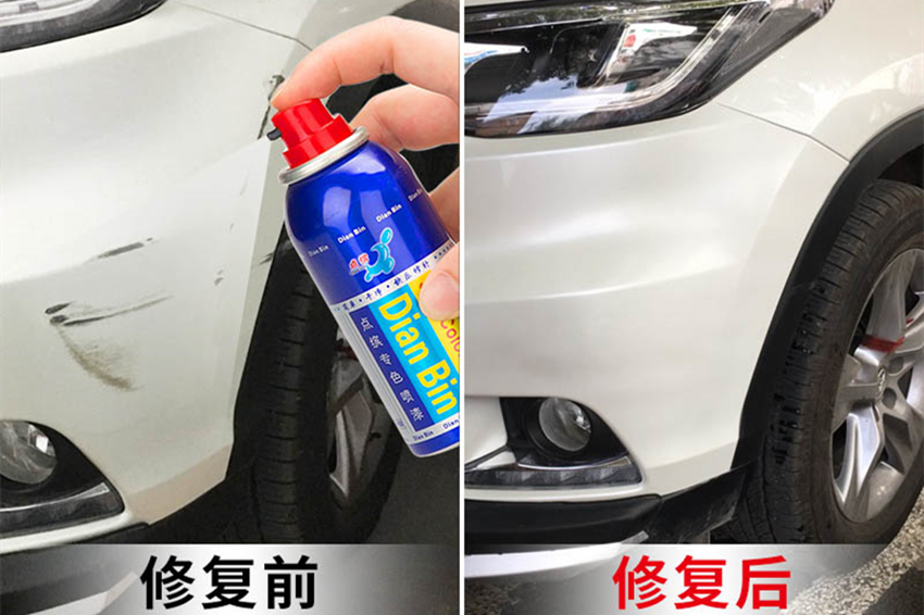 汽车保险杠黑色塑料划痕处理妙招,汽车前保险杠刮蹭露出黑色怎么办