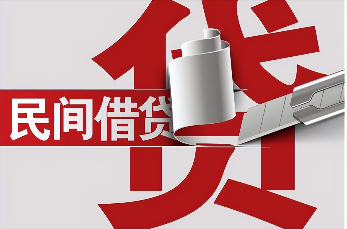 借钱无借条如何起诉,借钱跑路没证据处理办法