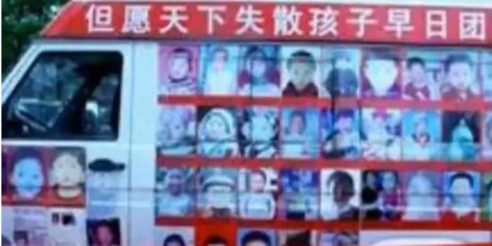 陕西女孩程颖：6岁被拐隐忍9年，找到父母后，将人贩子送入监狱