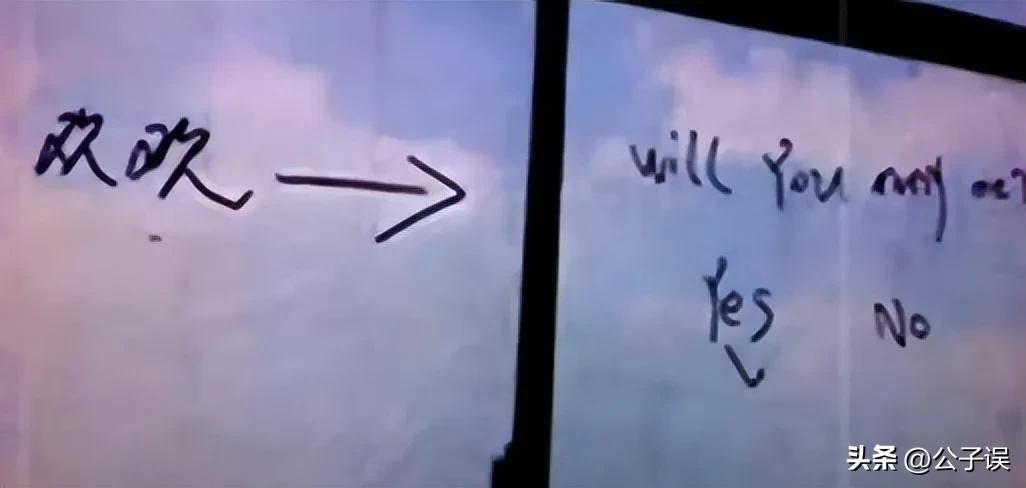 高云翔涉性侵案结果,高云翔性侵案最新情况