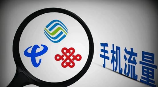 怎么让一张卡两个手机用,怎么让两部手机同时用一张电话卡