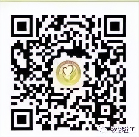 敬老爱老助老爱心公益行,为爱加油温暖行动爱心敬老活动