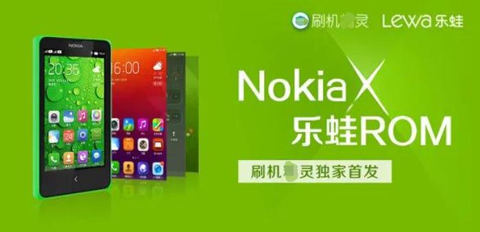 魔趣rom官方刷机方法,刷机的时代已经过去了吗