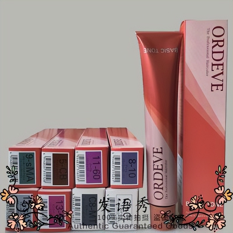 日本原装进口染发膏,日本进口美源染发膏