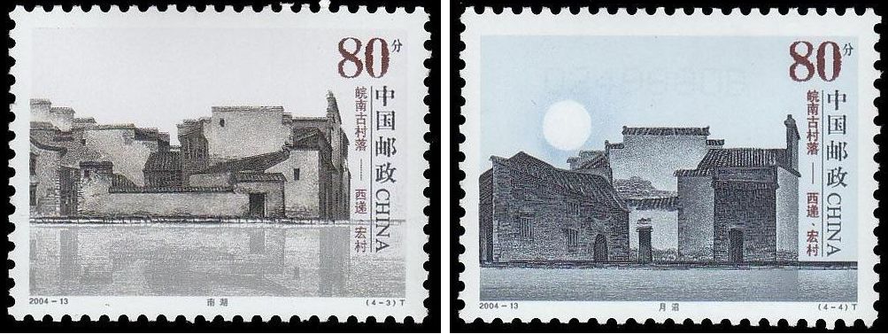 来宏村玩什么,来宏村