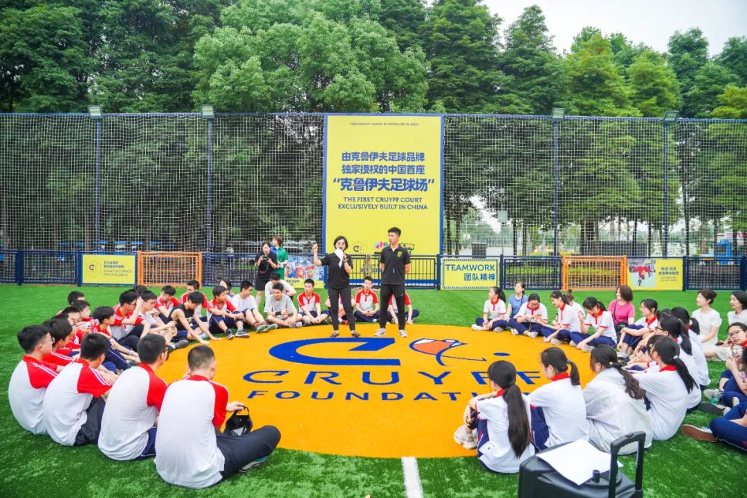 非遗玩湃全科体育公园门票,非遗玩湃全科体育公园团购