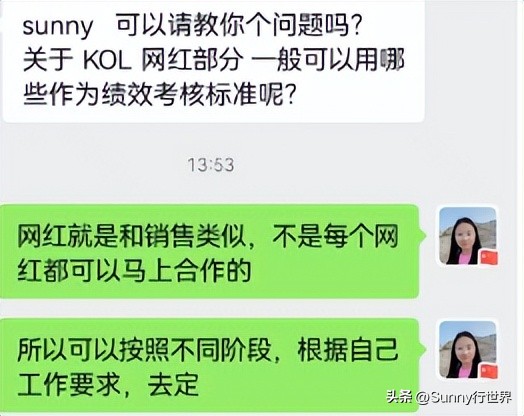 如何使用chatgpt写年终总结,chatgpt怎么学习数据分析