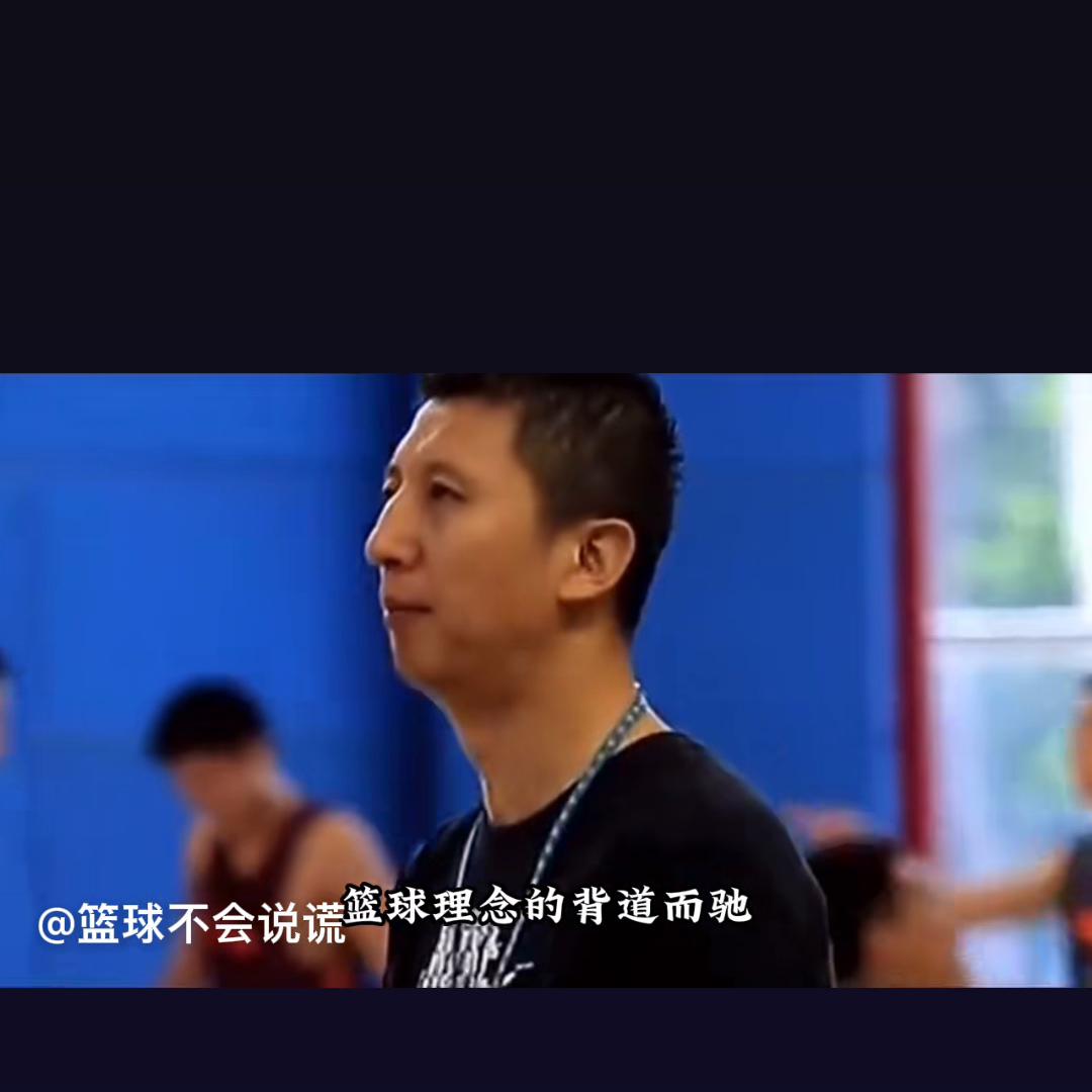 郭士强教练个人简介,郭士强新闻最新消息