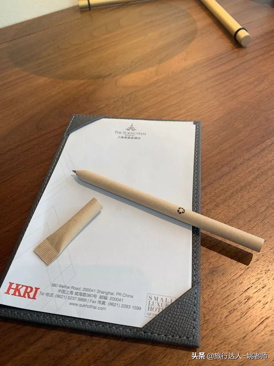 酒店测评房间开了两户,全球十大酒店测评