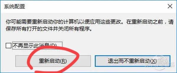 p106-100对比588显卡游戏测试,花100元买的p40