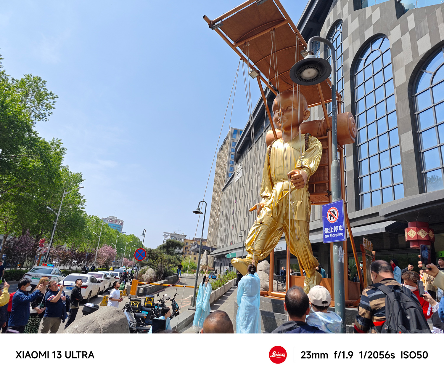 小米13ultra拍照效果真的好吗,小米13ultra释放最大拍照性能