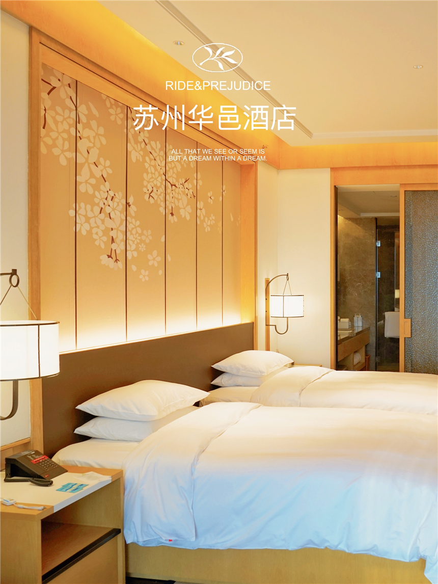 苏州东太湖游玩攻略图,苏州东太湖边旅游