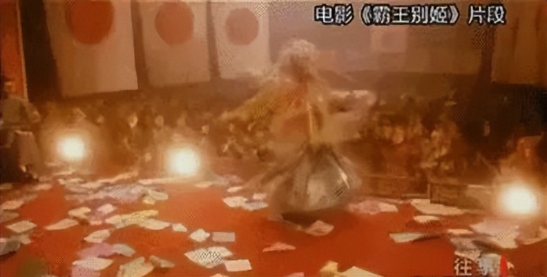 中国第六代电影导演的发展,中国电影第四代导演概况