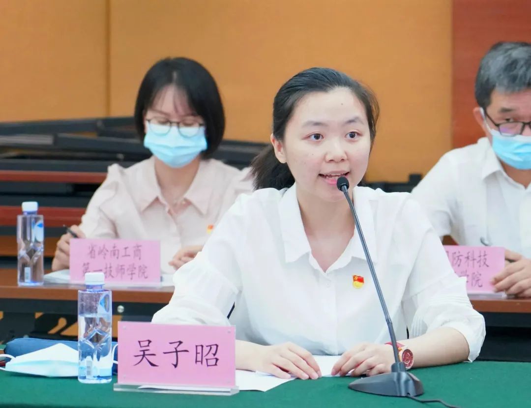 深学细照笃行凝聚青春力量——省人力资源社会保障厅开展青年理论学习小组读书周活动