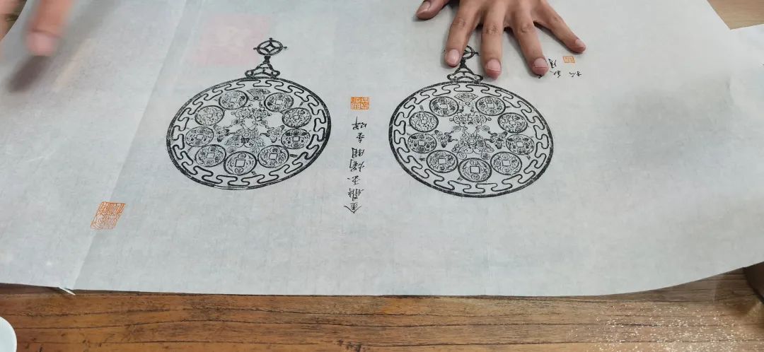 光阴的故事|全手工线装半岛古币精品原拓集首发