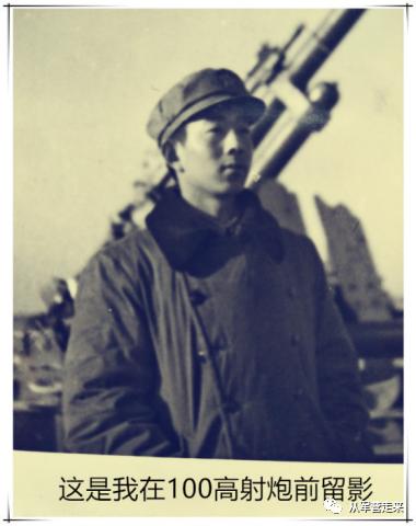 我踏上列车奔向远方视频,我踏上当兵的路