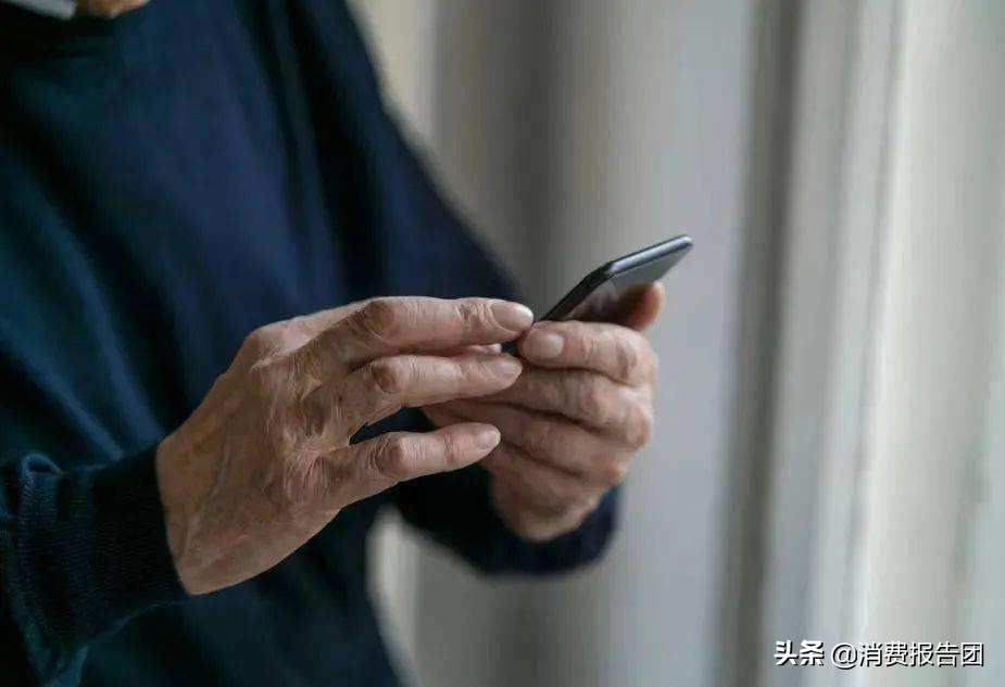 给父母买手机注意点,河南最新抽检不合格名单