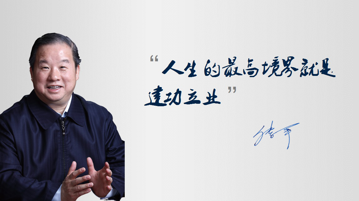 新华联集团重整能成功吗,千亿企业新华联状况