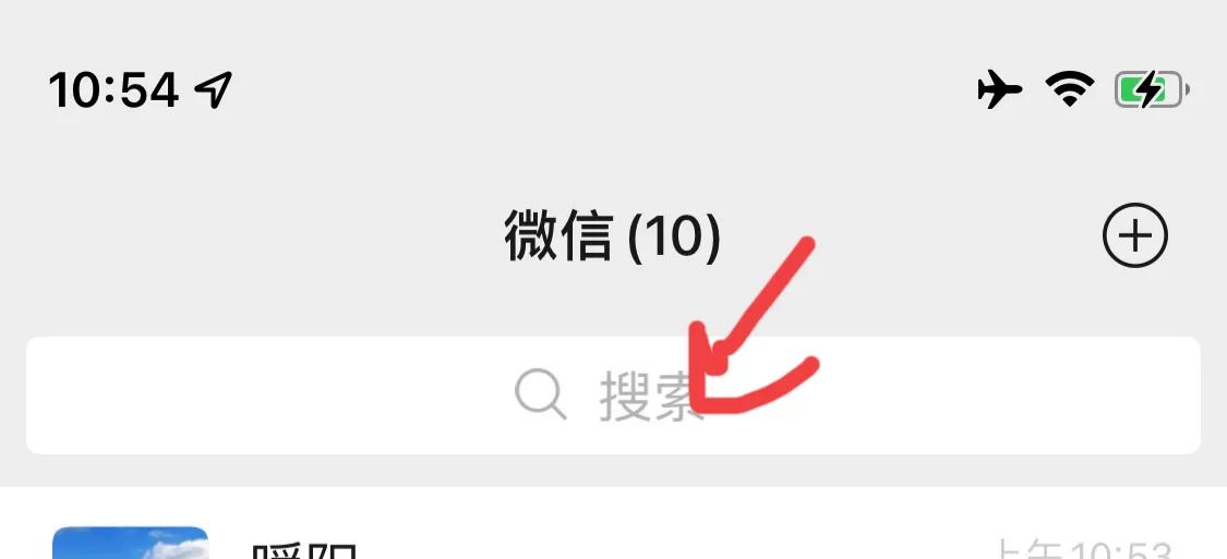 一键解除绑定手机号,手机号解绑互联网账号