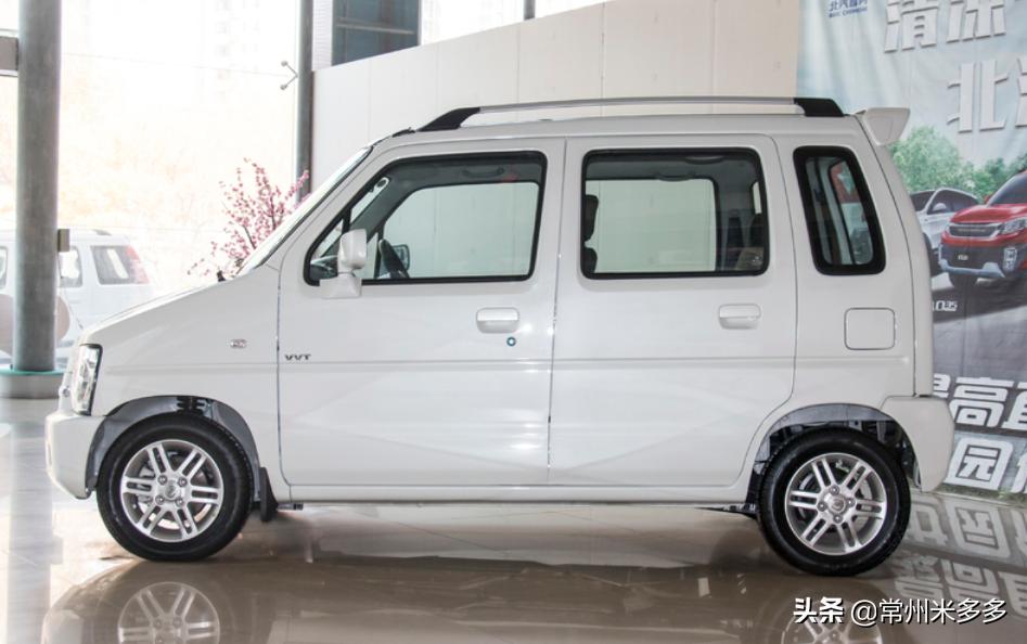 昌河汽车北斗星试驾,昌河北斗星2019款试驾