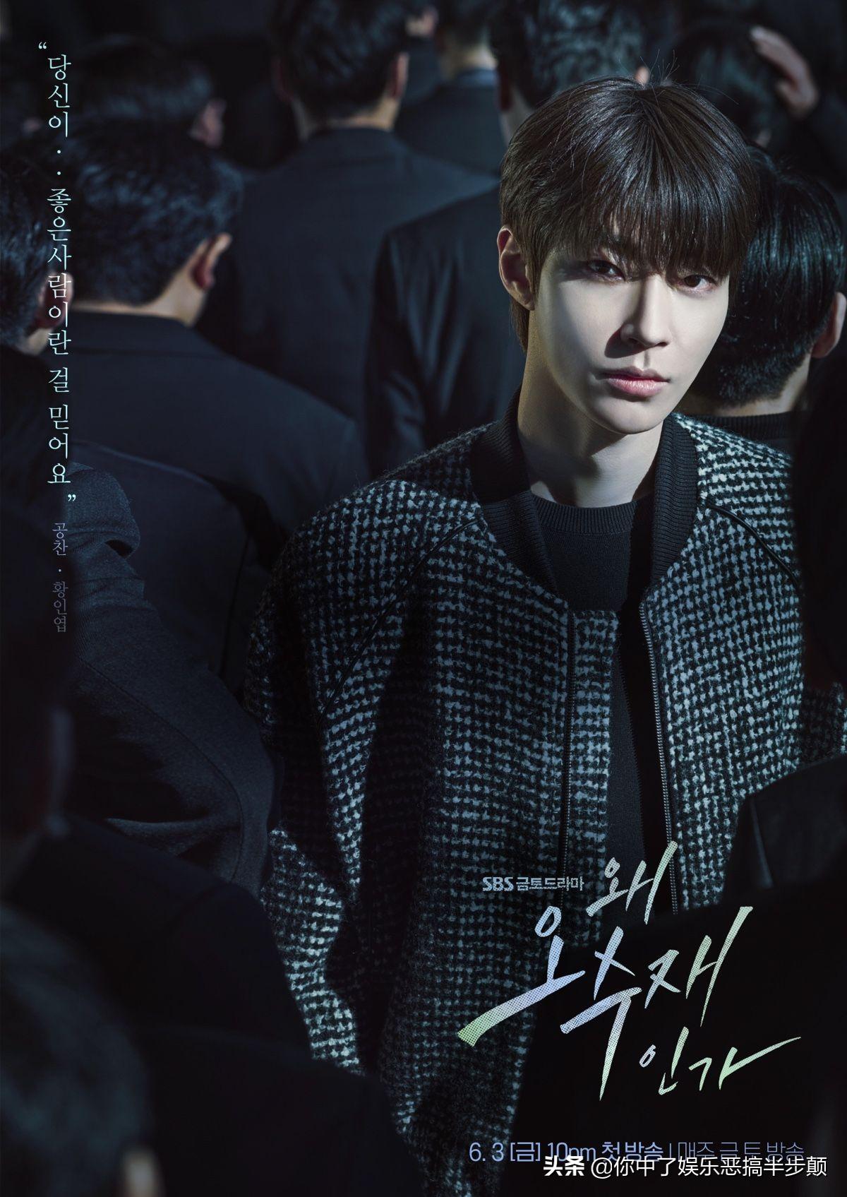 经典韩剧追剧指南,7月必追韩剧清单好剧不容错过