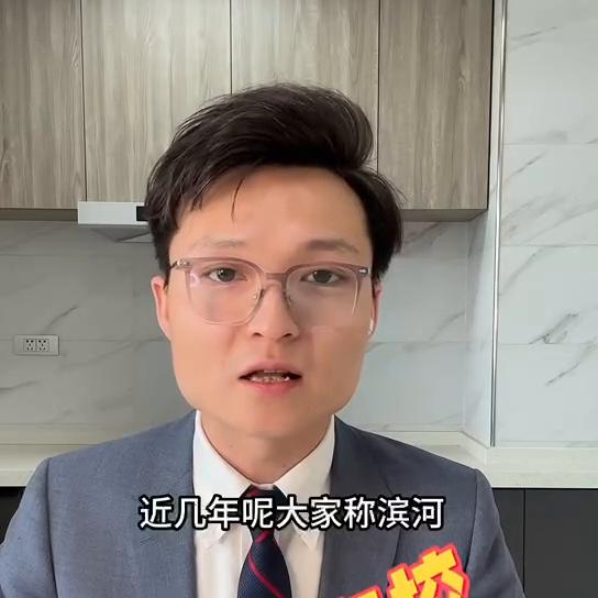 西安滨河学校有多好,西安滨河学校好还是铁一中好