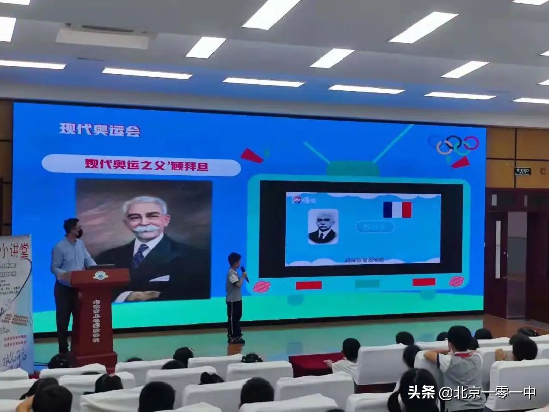 北京上地实验学校2018,北京市上地实验学校