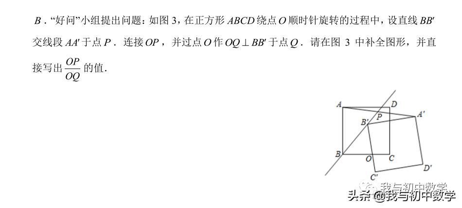 历年真题答题方法,历年真题考点归类练习与自测