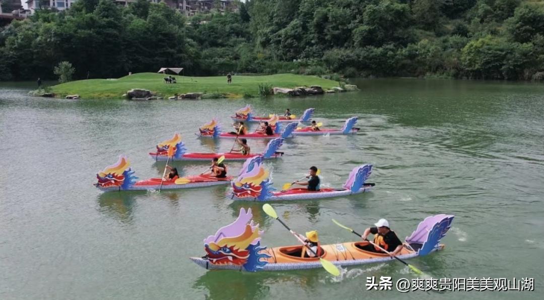 阅山湖户外生活节,阅山湖户外活动