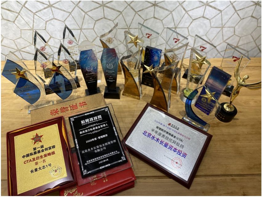 鐮佸啘鍗佸勾,鐮佸啘閲忓寲浜ゆ槗