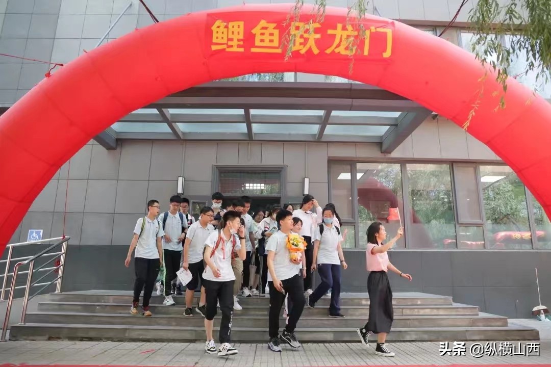 太原志达中学视频,2020太原志达中学