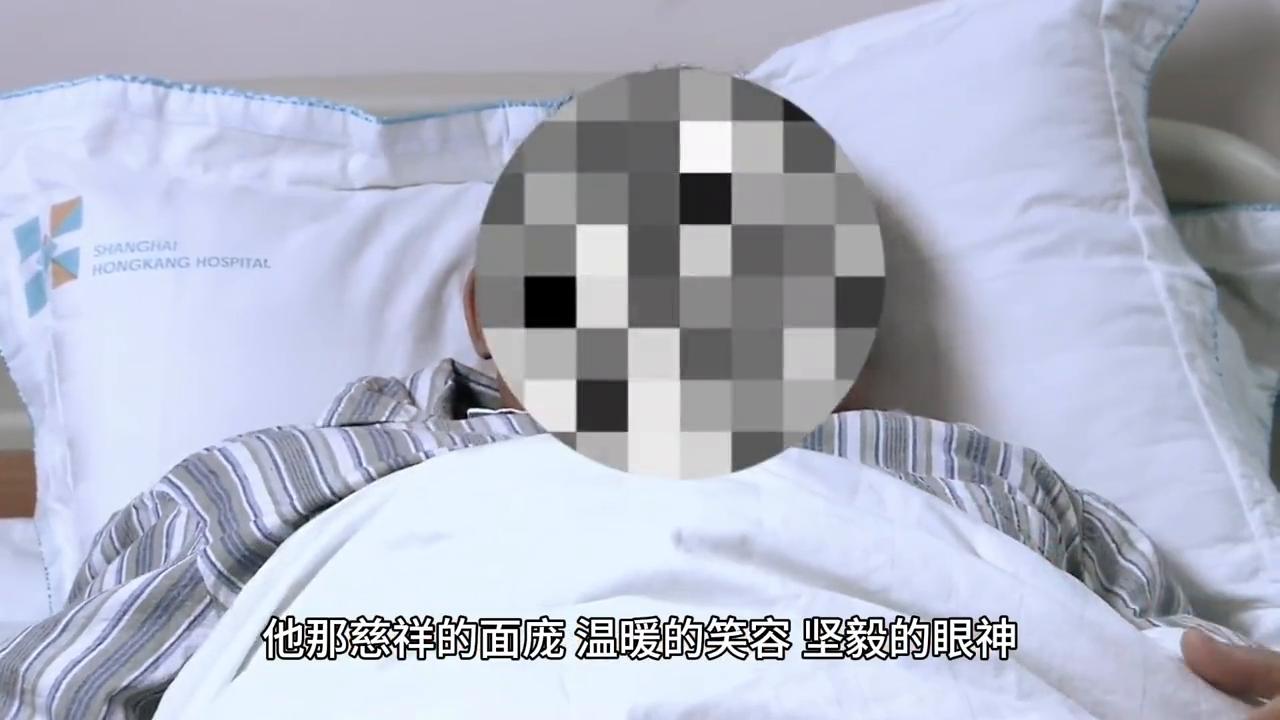 看到老爸住院心里难受,听到爸爸住院了我一点心情都没有