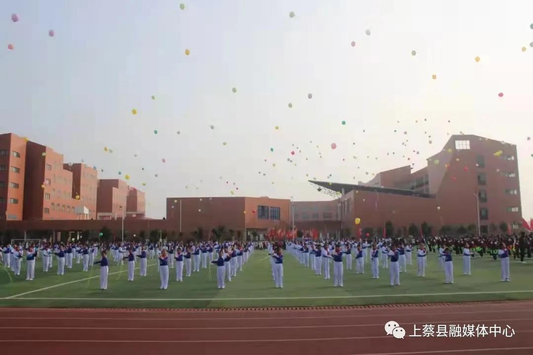 上蔡县县长杯足球比赛开幕式,上蔡县第三届县长杯足球赛