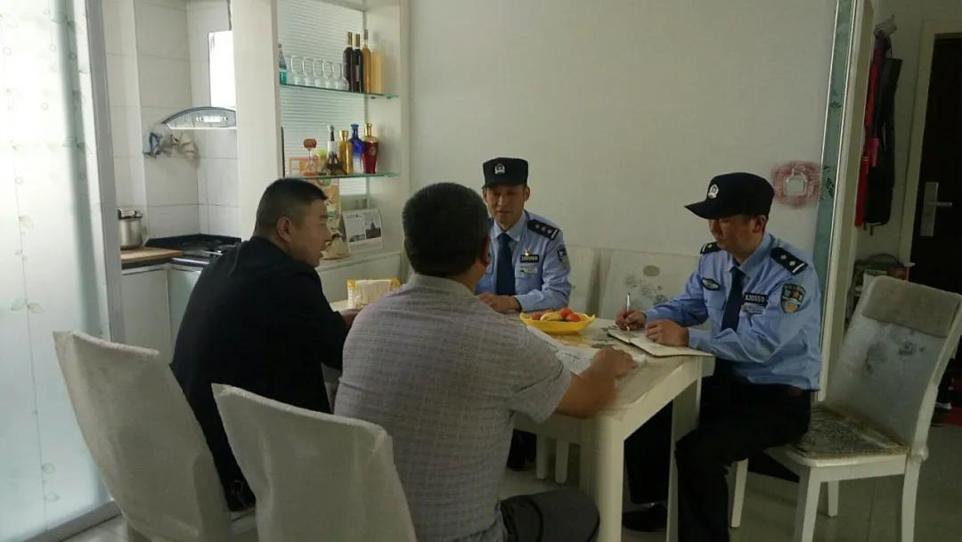 富县公安严打,富县2022年全县公安工作会议