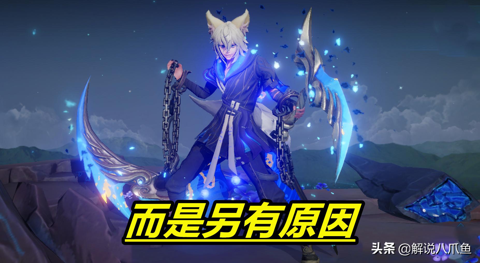 王者荣耀哪些打野是前期强后期弱,王者荣耀新赛季打野为什么难打了