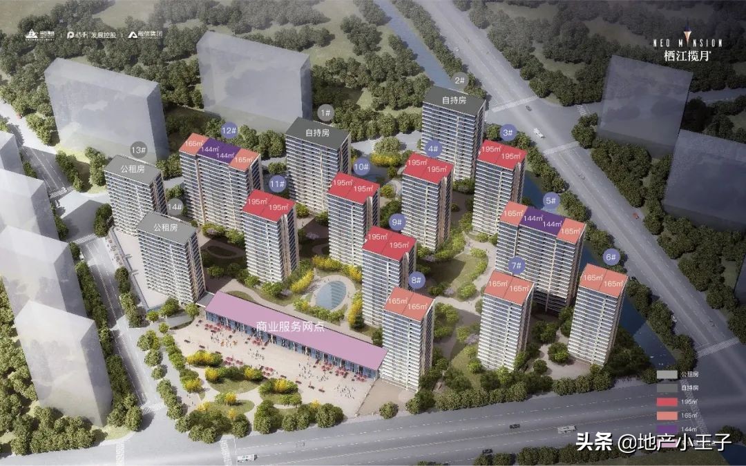 城东风向标来了！6.6万/㎡钱二领证，3大结果预测