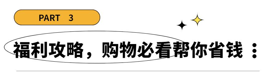 砂之船奥莱什么时候恢复营业,砂之船奥莱能不能去