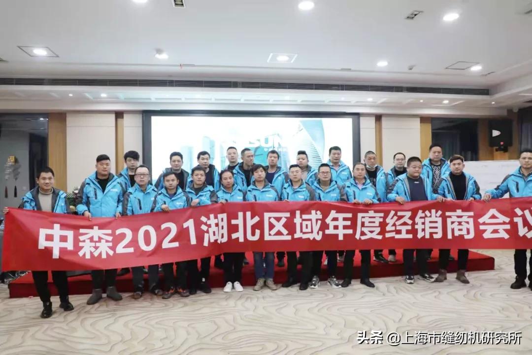 2021繁花结硕果，2022乘风再扬帆