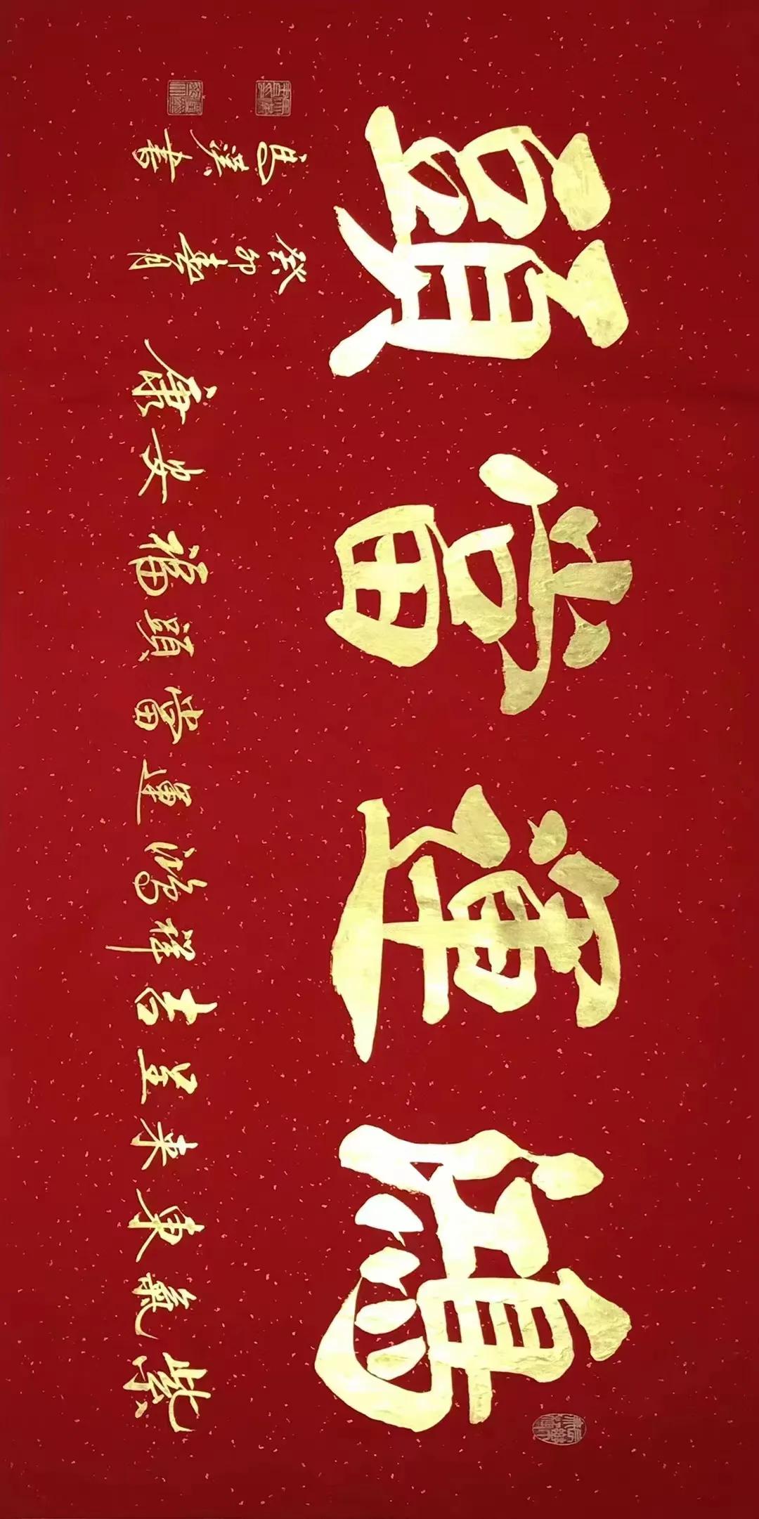 西子畔诗文社0336期，莺栖翠岭欢歌吵，满目生机春意闹