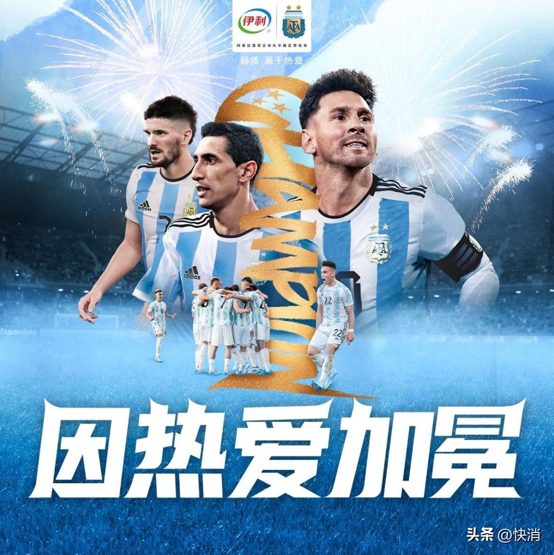 因热爱而加冕,因热爱加冕