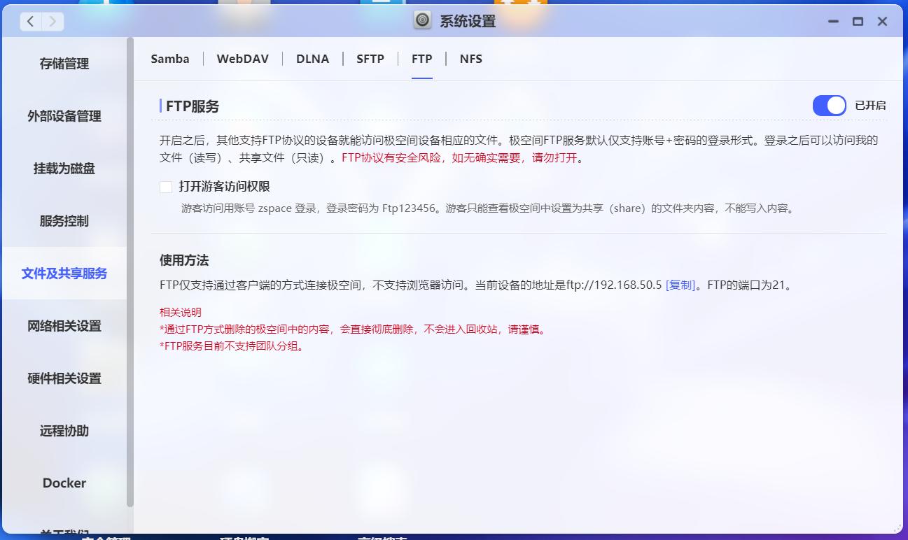 如何恢复数码单反相机存储卡,相机存储卡怎么备份