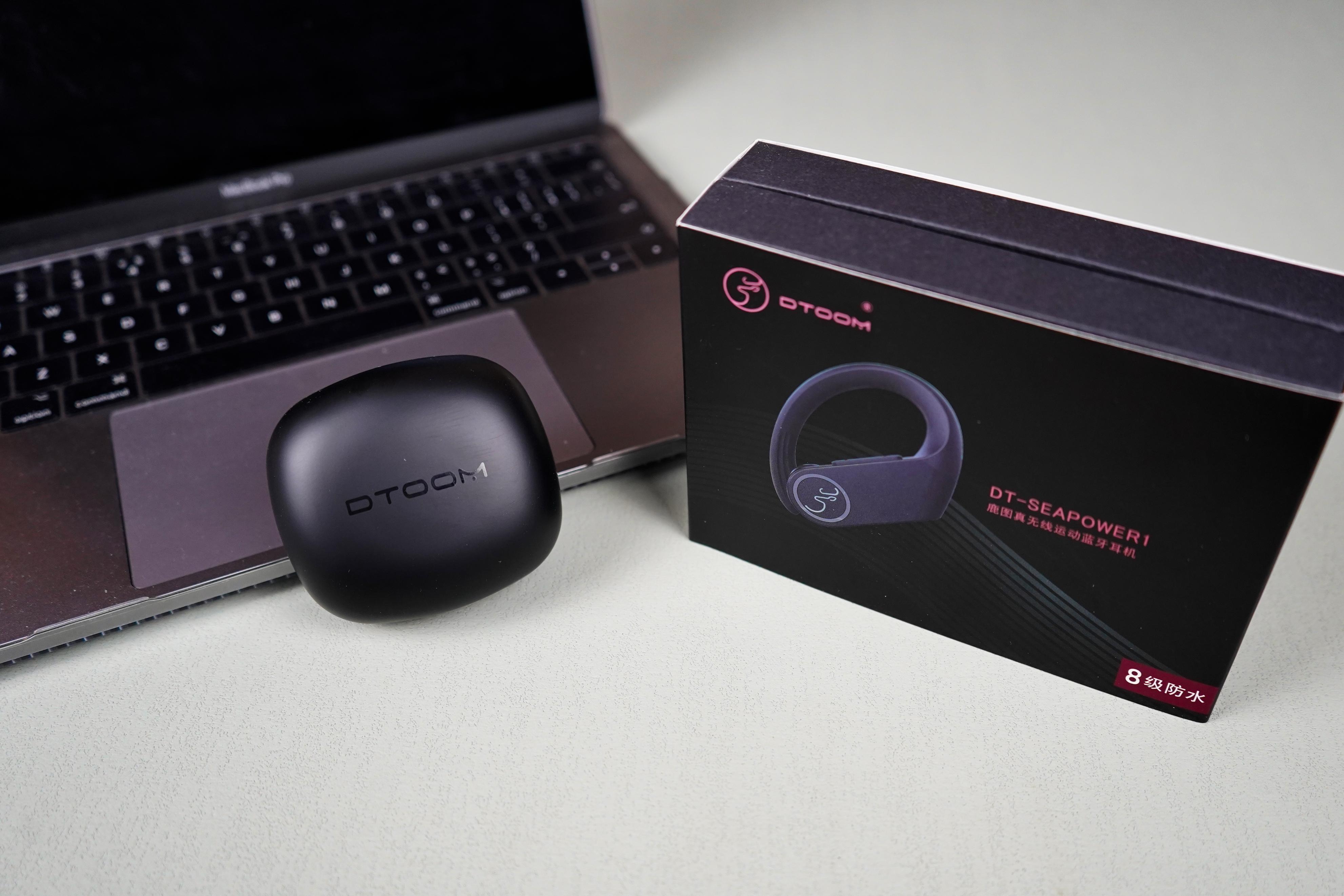 鹿图蓝牙耳机升级版,鹿图蓝牙耳机怎么样