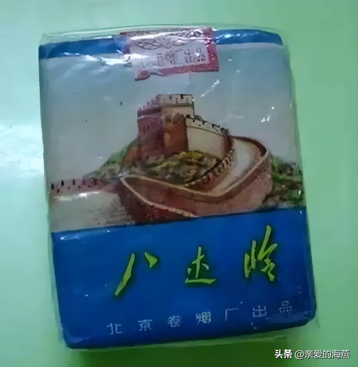 盘点中国绝版老牌香烟,老烟民喜欢抽的十大香烟