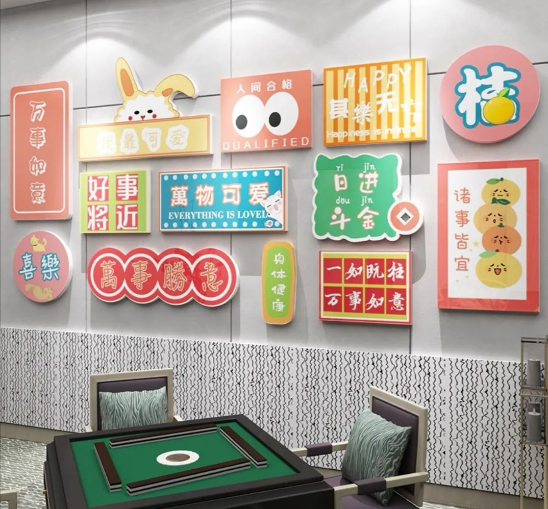 亚克力应用,亚克力大规模应用在哪些地方