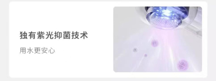 23年即热式净水龙头推荐,净原净水器排名