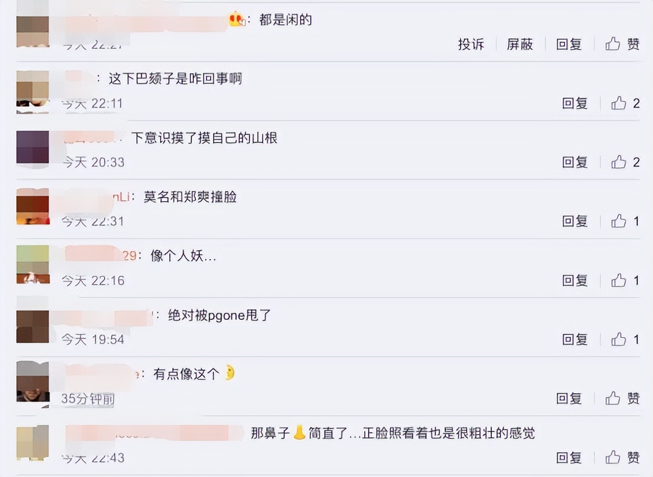 因整容毁掉前途的女星,整容改命的五位明星