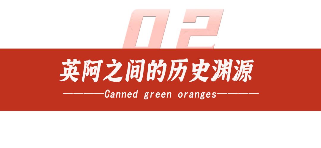 阿根廷购买新战机,阿根廷为何买不到战机