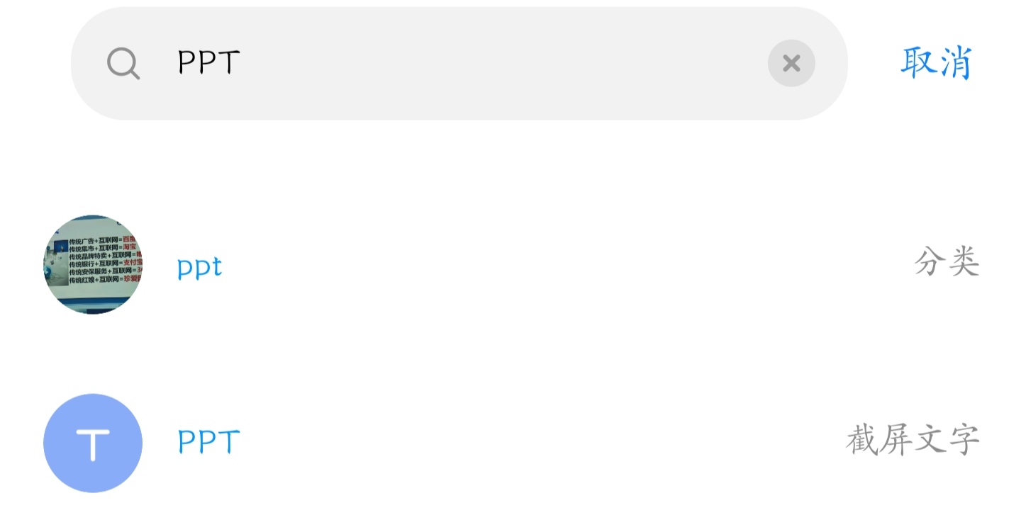 微信8.0.21版本的群发在哪里,微信8.0.7怎样群发消息
