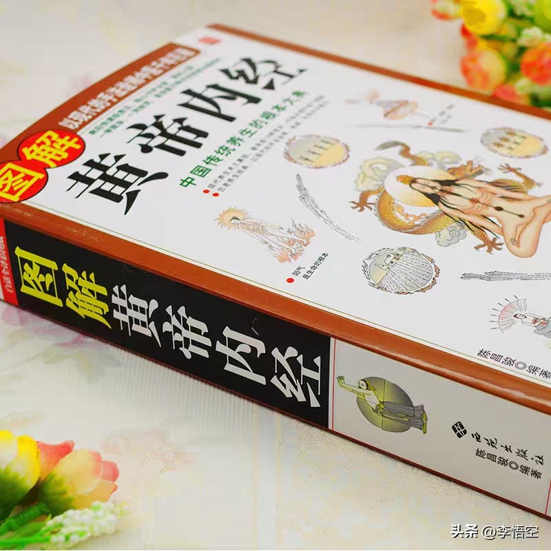 为什么现代版的古籍都是删减版,古书为什么有删改